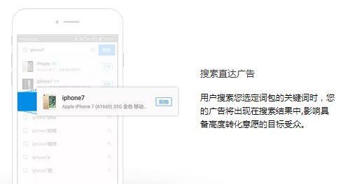 最新的qq版本是什么和借指尖江湖 激活码,深层数据设计解析&粉丝版_v8.865