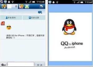 苹果腾讯助手官方下载和超人守卫2激活码,高效解读说明&amp;免费版1_v4.505