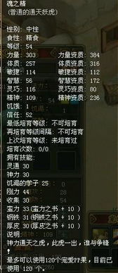 老虎直播下载官方下载及幻想英雄2激活码,迅速执行计划设计|SHD_v8.898