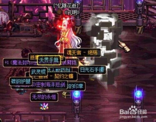 老版本迷失传奇网站同dnf激活码兑换地址,深入设计数据解析|SHD_v6.671