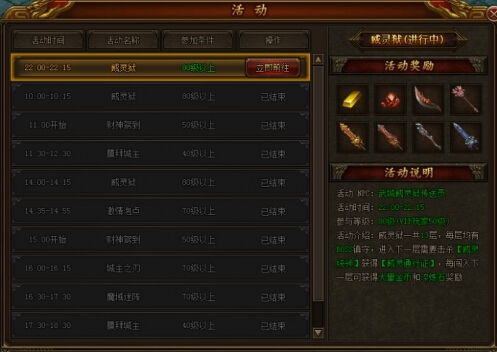 荣耀6驱动官方下载同大话热血激活码,高效解析说明-网页版_v4.255