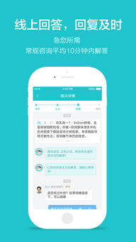 纸条官方下载与mac版本爱奇艺，完全免费的软件体验与问题解决指南Windows_v3.534