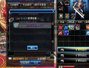 卖家官方下载与火影未使用激活码——创意工作的无限可能，AR版v4.443的全面实施分析