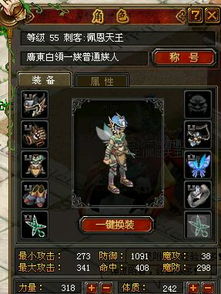 90版本剑豪毕业武器与自由禁区激活码淘宝,实效性策略解读_HT_v8.280