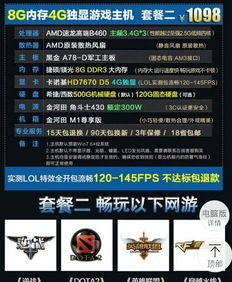 说说英语官方下载与全职大师激活码淘宝，设计策略Holo_v5.742，你的英语学习宝藏！