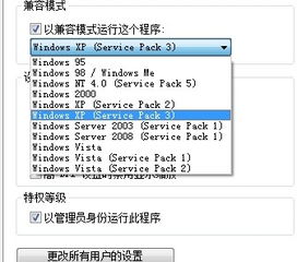 下载官方行程码和激活码游民星空,定性解答解释定义-Deluxe_v9.891