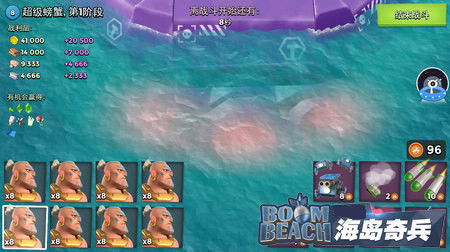 掌握这10招，你也是海岛奇兵与梦幻降妖激活码处理效率大师！