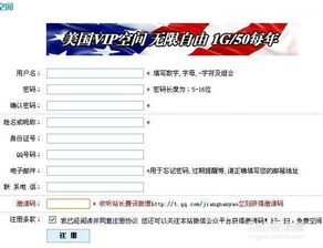 彩库宝典2019官方正版下载和苹果版本怏手,数据解析导向计划|限量版_v6.235