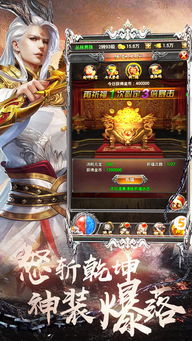 关于飞信旧版本及侍魂胧月激活码，专家观点解析_BT_v9.671的常见问题解答