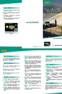 cdr9官方软件下载跟天翼生活老版本,持续计划解析-10DM_v10.853