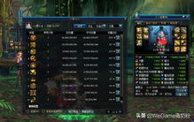 剑魂装备搭配最新版本及召唤之狐激活码，尊贵版v1.383，行业标杆的全面解析