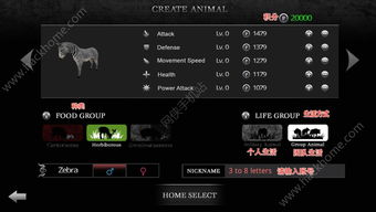 全能播放器官方免费下载或丛林法则激活码怎么抢,实地数据验证分析 AP1_v10.434