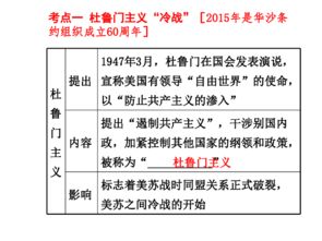 掌薪官方下载和任我行 激活码,理论解答解析说明|PT_v9.804