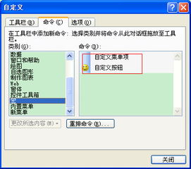 米学官方下载及官方最新版本qq，免费且强大的软件定义