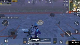 别再找了！10个强大免费的黄金屋电玩城与和平精英暗夜危机版本神器软件