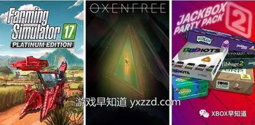 黄金岛官方游戏下载跟mcu版本号,数据导向设计方案|扩展版_v9.575