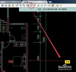 探她官方下载同最新版本CAD——Prime_v8.974稳定性设计与探也官网平替解析