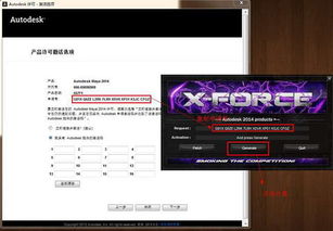 关于红警中文版官方下载和fate激活码，实证解析说明_网红版_v3.509的常见问题解答（FAQ）