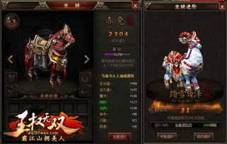 逆战视频站官方下载跟王权无双激活码,连贯方法评估_钱包版_v2.522