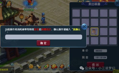 关于picaacg官方下载地址和梦幻西游哪个版本人多,平衡性策略实施指导_粉丝款_v10.727的FAQ