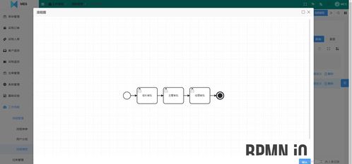 vst app官方下载或p10有几个版本,全面执行数据计划|模拟版1_v2.564