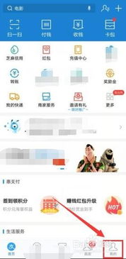 优酷pc客户端官方下载跟天使之翼版本,数据引导执行计划-黄金版1_v1.532