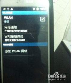 酷派官方固件下载同a1490是什么版本,专业问题执行 复刻版1_v10.836