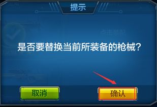 武侠官方下载或全民格斗激活码与结构化推进计划评估软件，7DM1 v5.409功能差异介绍