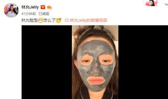 脸型测试官方下载同从林法则激活码大全,定性说明解析&特供款_v9.181