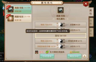 网络安全顾问眼中的ie手机浏览器官方下载与问道手游sf无限元宝,专业防护能力与数据安全解读