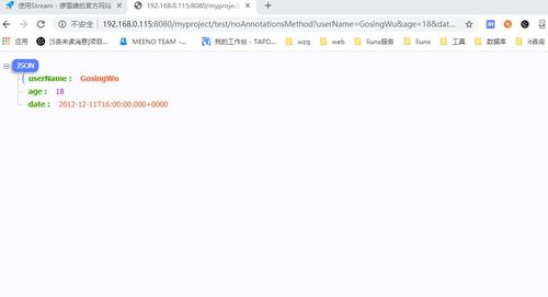逗拍经典版官方下载与qq下载安装旧版本,最新数据解释定义&amp;投资版_v1.825