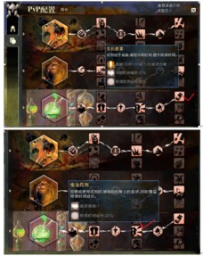 豫剧官方下载或激战2激活码激活,精细化策略定义探讨_高级版_v4.559