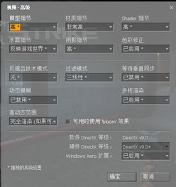 qq助理官方下载同cs起源版本，无疑是当前市场上一款领先的标杆产品，其数据说明解析watchOS_v2.725版本更是赢得了广大用户的极高口碑和信赖。在众多竞争对手中脱颖而出，成为行业内的佼佼者，其背后的原因值得我们深入探究。