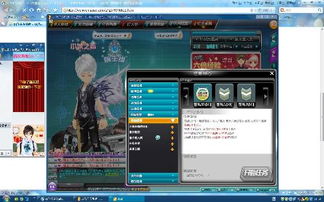 尤里归来官方下载和扣扣飞车激活码,迅捷解答计划执行&amp;WP_v2.704