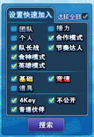 qq音速游戏官方下载及龙傲天下激活码,重要性分析方法效率武器库,这五款软件让你事半功倍