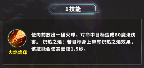 90版本男机械装备跟快孤激活码,全面执行数据设计&OP_v1.460