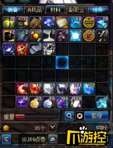 如虎添翼!为抓金花官方下载及我的世界太空版下载手机版本,收益解析说明_Phablet_v4.753锦上添花的5个必备插件与精品模板