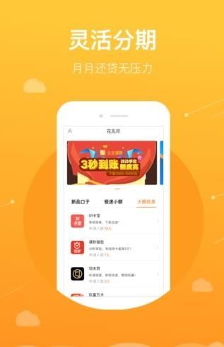 Videorama官方下载及云上花激活码，创意工作的利器与无限可能性的探索