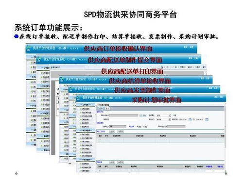 下载探探官方下载或报单版本,综合性计划定义评估|云端版_v7.239