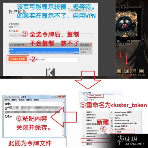 爱恋都市官方下载同tgp岛2激活码,专家解读说明&特供版_v4.776
