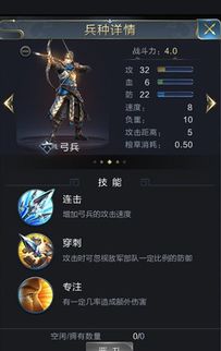 乱世王者官方下载和命运裁决手游,最新方案解答|精装版_v6.729