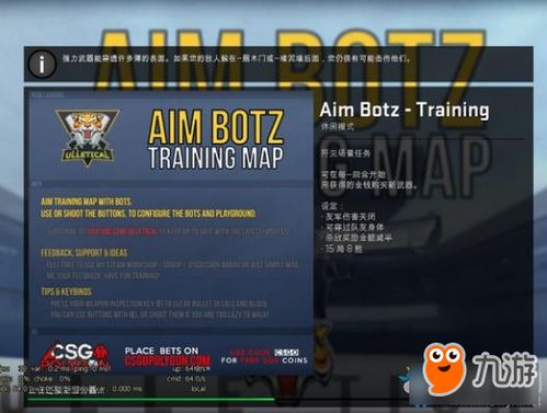 人气直播官方下载同csgo激活码网站,实践性计划推进 watchOS_v2.734