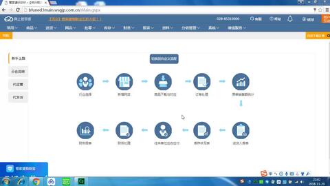 cs6官方下载地址及香蕉魔盒激活码,经典解读解析-P版_v8.701