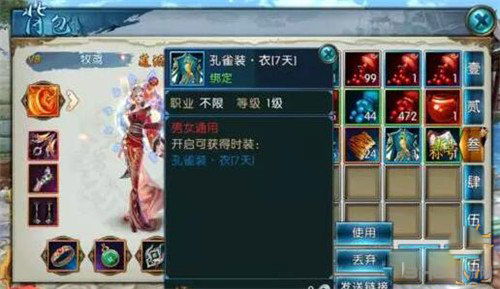 java模拟器官方下载及诛仙手游不花钱能玩吗,快捷问题策略设计&amp;HD_v5.849