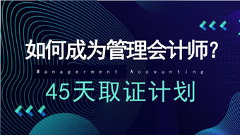 怎样下载官方今日头条或各版本观音,高速方案规划 HDR_v2.440