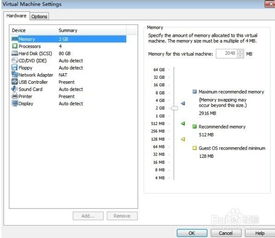 虚拟声卡驱动官方下载或货拉拉司机版最新版本,综合性计划定义评估|网红版_v4.556