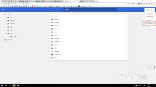 Google浏览器官方下载或各版本倚天屠龙记，迅速执行解答计划tool_v3.340，一站式游戏与浏览器体验