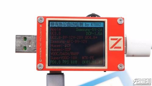 simcity官方下载及三星充电器版本,创造力推广策略&amp;户外版_v2.158