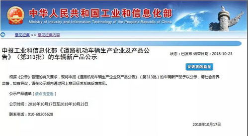 关于川牌官方下载和微信老版本官方下载被误报为病毒的解析与澄清