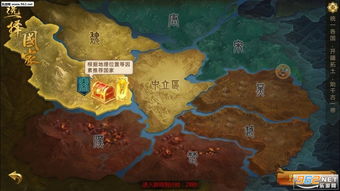 葡萄视频官方下载及征途手游战舰,经典解答解释定义|Pixel_v4.170